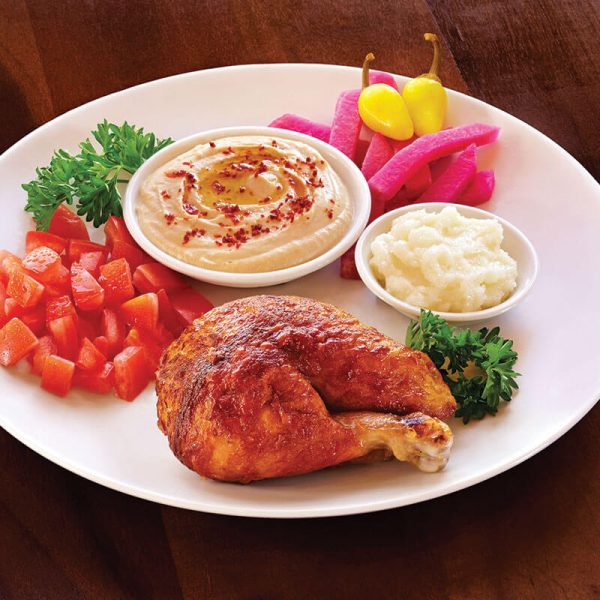 5. Quarter Dark Plate
